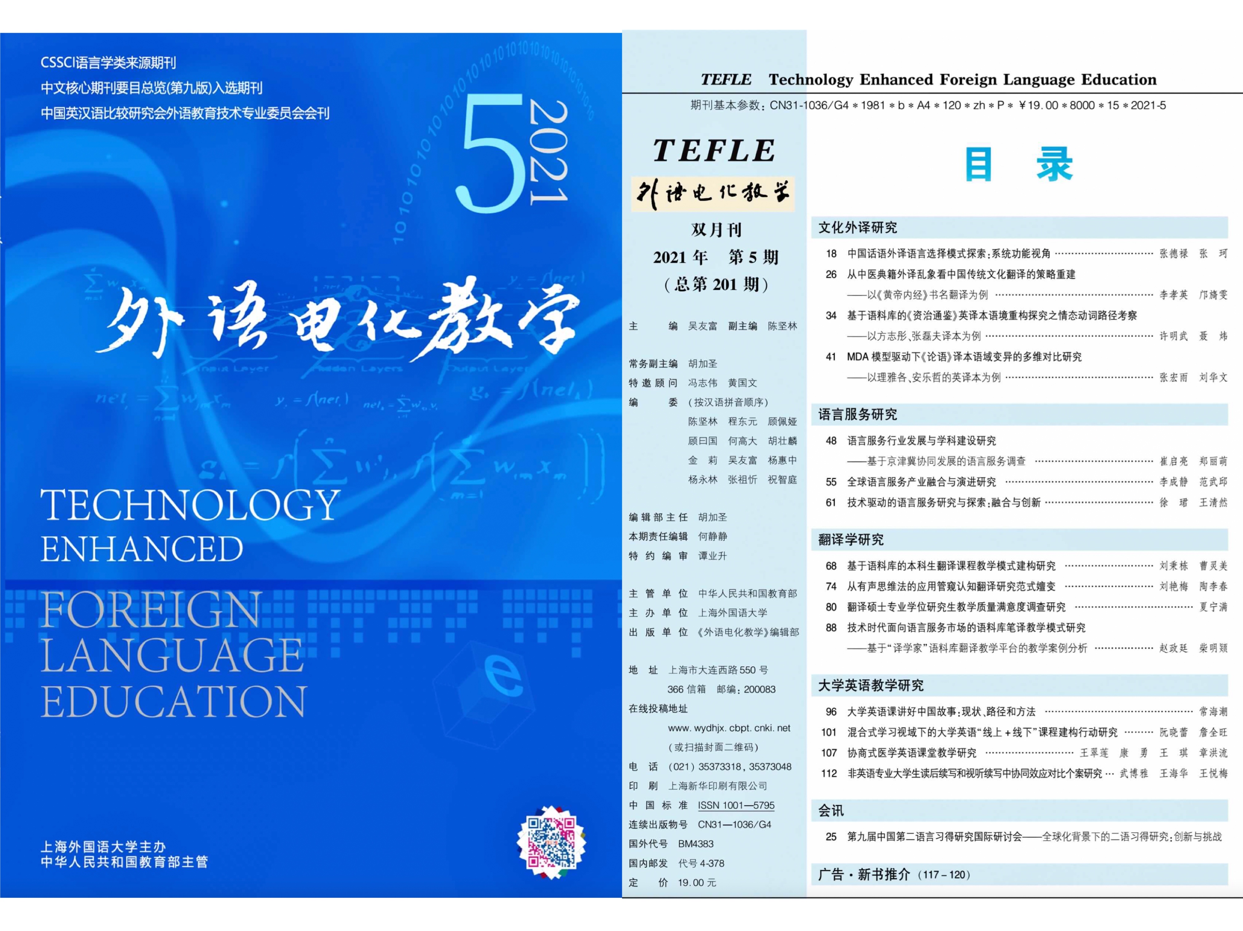 8fd46113-7585-4712-b7d4-728d438481ec.jpg