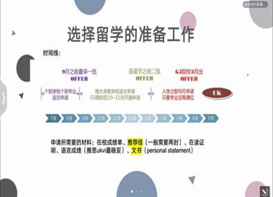 棋牌游戏官方网站- 哈希游戏试玩平台畅享娱乐上海留学生落户需要什么材料和证件(官方最新）