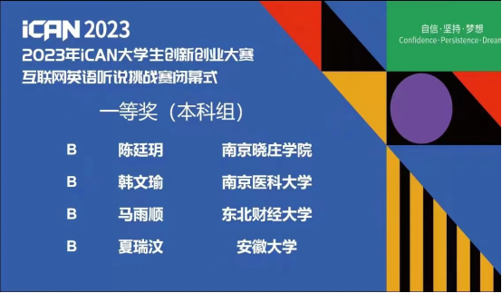 f91b7680-2f68-401d-8595-b9836953af52.png